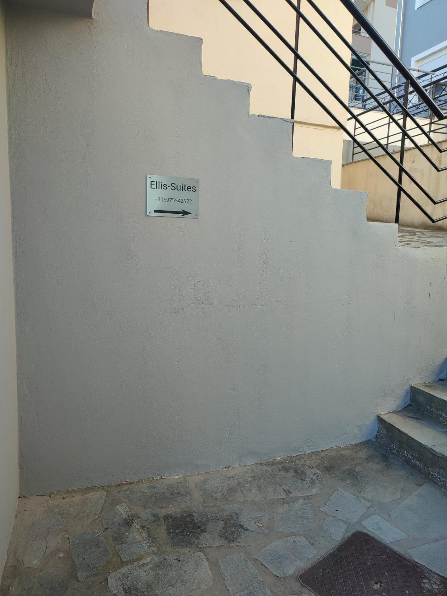 Ellis-Suites Nea Peramos Kavala ภายนอก รูปภาพ